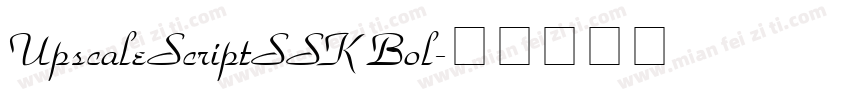 UpscaleScriptSSK Bol字体转换